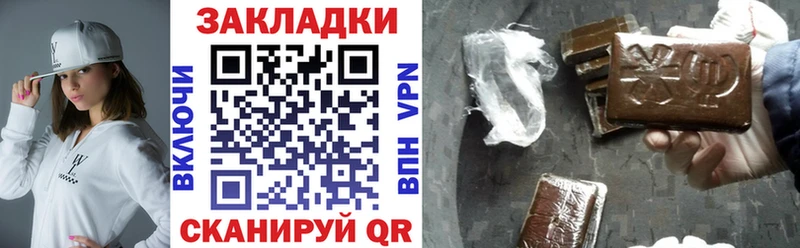 Виды наркоты Каргополь Кодеин  Меф  Гашиш  Каннабис  АМФ 