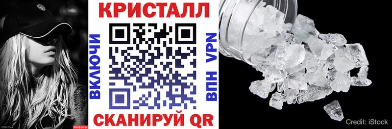АМФЕТАМИН VHQ Каргополь