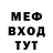 Альфа ПВП мука ASKgaming