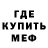Кетамин VHQ Andrew Falcon