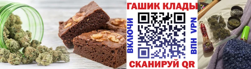 Cannafood марихуана  Каргополь 