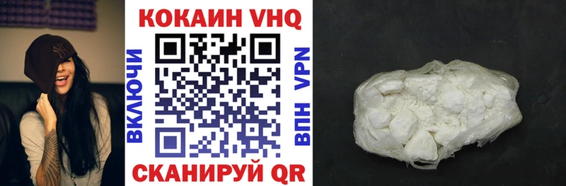 как найти наркотики  Каргополь  Cocaine Боливия 