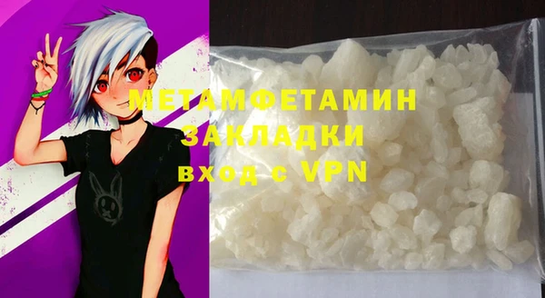 MESCALINE Дмитров