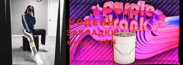 MESCALINE Дмитров