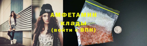 MESCALINE Дмитров