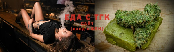 2c-b Дмитриев