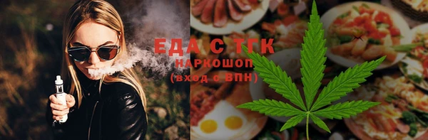 2c-b Дмитриев