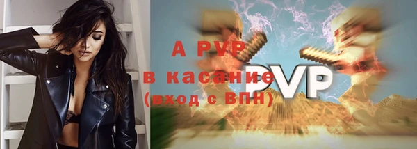 эйфоретик Дмитровск