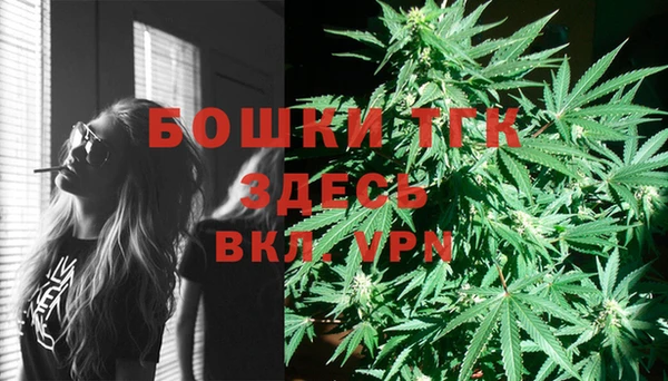 скорость Гусиноозёрск