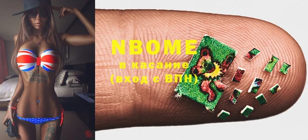 MESCALINE Дмитров