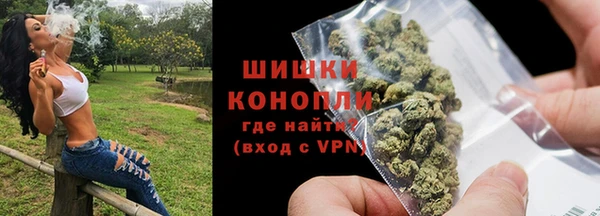 скорость Гусиноозёрск