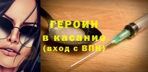 2c-b Дмитриев