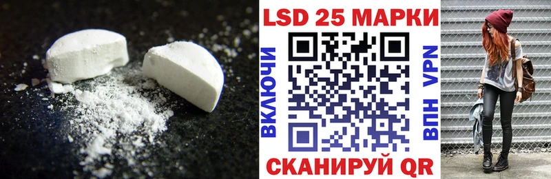 ЛСД экстази ecstasy  Каргополь 