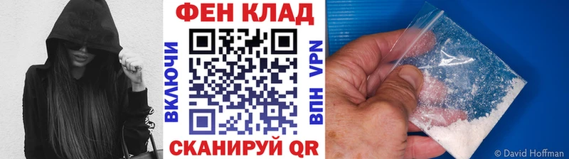 kraken ТОР  Каргополь  МЕТАМФЕТАМИН пудра 